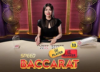 Speed Baccarat 13 - NOLIMITSLOT777
